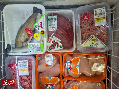 واریز کالابرگ ۴ میلیونی حقیقت دارد؟ / پاسخ به ابهام یارانه‌بگیران