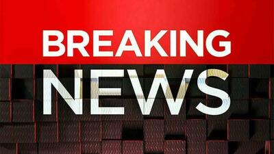 فوری ؛ مذاکرات ایران و آمریکا لغو شد