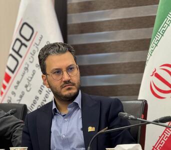 معاون رئیس‌جمهور: راه‌اندازی سامانه پایش برخط کیفیت هوا در منطقه ویژه لامرد، مصداق اجرای تعهدات قانون هوای پاک است