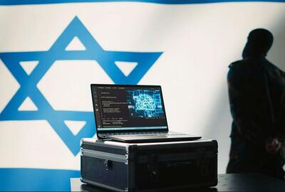 چگونه چین چشم و گوش آمریکا و اسرائیل در ایران را کور و کر کرده است؟