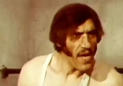  «شیرعلی قصاب» در حال ماساژ دادن «کورد یورگنس» در حمام؛ سال 57(عکس)