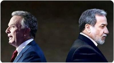 سید صادق حسینی: اگر قرار است مثل دور قبل باشد، اصلا مذاکره برای چه؟