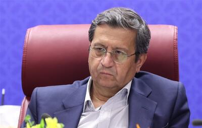 همتی: کشور در شرایط پیچیده و دشواری است و نیاز به اصلاحات اقتصادی داریم