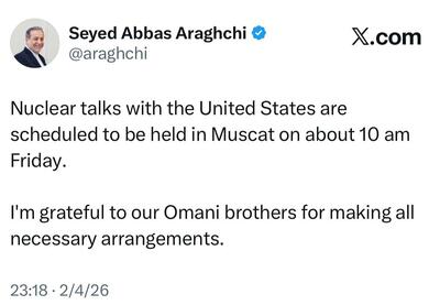 عراقچی: مذاکرات روز جمعه در مسقط برگزار می شود