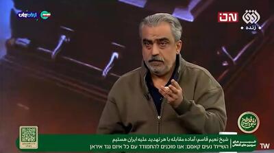  این چهره پرحاشیه، شب‌ها هم در صداوسیما می‌خوابد!