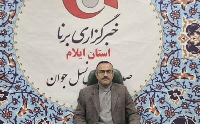  افتتاح ۸ پروژه بنیاد مسکن ایلام در دهه فجر