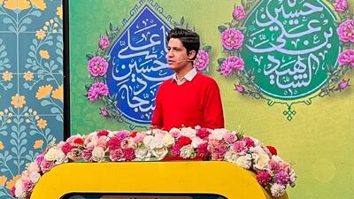 «رفیق» با پویش «به خاطر تو» به استقبال اعیاد شعبانیه می‌رود