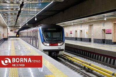  بمناسبت نیمه شعبان:  مترو تهران امروز از ساعت ۱۳:۰۰ تا ۱۸:۰۰ رایگان است
