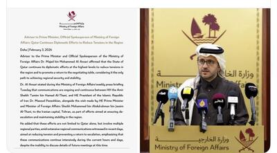 کشورهای منطقه باید در میز مذاکرات مربوط به پرونده ایران حضور داشته باشند و همه مسائل به‌طور جامع مورد بررسی قرار گیرند