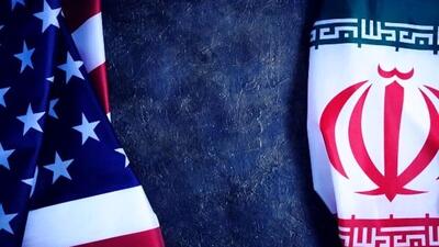  ایران می‌خواهد مستقیم با آمریکا مذاکره کند / ادعای آکسیوس درباره شروط جدید ایران