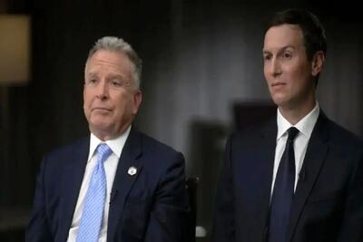 چراغ سبز مشروط آمریکا به ایران برای مذاکرات؟/ ویتکاف و کوشنر راهی قطر می‌شوند