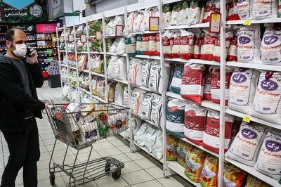 خبر خوش برای بازار برنج/توزیع گسترده برنج پاکستانی از این تاریخ