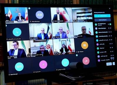  نشست وبیناری عراقچی با سفرا و نمایندگان ایران - اکونیوز