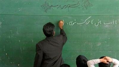 بالاخره پاداش بازنشستگی یک‌ جا واریز شد