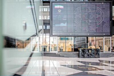 زمان آغاز به‌کار صندوق‌های ارزی در بورس اعلام شد