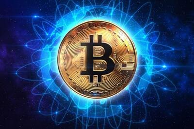 قیمت بیت کوین، امروز چهارشنبه ۱۵ بهمن ۱۴۰۴