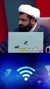 ببینید| پیشنهاد عجیب دبیر ستاد فضای مجازی حوزه: هر گیگ اینترنت «نامعقول و نامشروع» یک میلیارد تومان شود