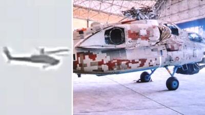  بالگرد تهاجمی روسی Mi-28NE در آسمان تهران دیده شد +ویدیو