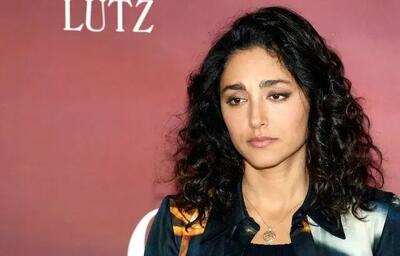 واکنش گلشیفته فراهانی به حمله احتمالی ترامپ علیه ایران: ایران یک گنج است