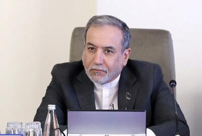 عراقچی: مذاکرات روز جمعه در مسقط برگزار می‌شود