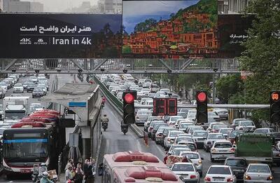 هزینه‌ طرح ترافیک ۱۴۰۵؛ جریمه ورود به محدوده چقدر است؟