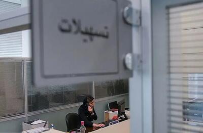 صفر تا 100 وام نیم میلیاردی نورا با بازپرداخت پنج ساله