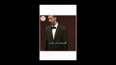 بهرام افشاری: از بی‌پولی خون می‌دادم تا زنده بمانم