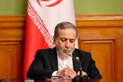 یادآوری عراقچی: توصیه شوم آقای امریکا-آخر!