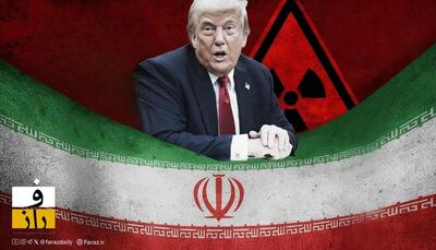  ایران: در مذاکرات با آمریکا فقط درباره پرونده هسته‌ای گفت‌و‌گو می‌کنیم
