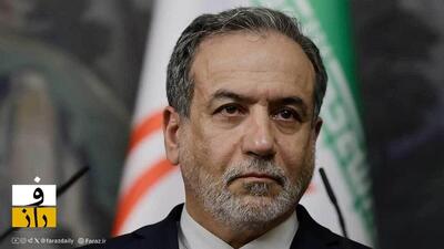  عراقچی: توصیه نتانیاهو به آمریکا تجربه‌ای پرهزینه بود