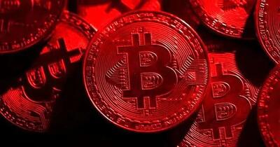 بیت کوین به پایین‌ترین قیمت سال ۲۰۲۵ سقوط کرد