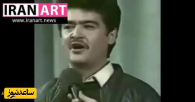 نوستالژی دهه فجر؛ فیلم اجرای زنده رضا رویگری از شاهکار دهه ۶۰