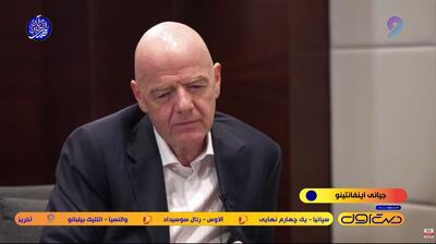 حمایت اینفانتینو از لغو محرومیت فوتبال روسیه