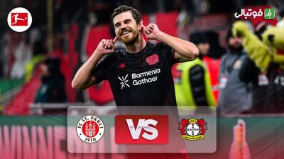 خلاصه بازی بایرلورکوزن 3-0 سن پائولی