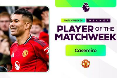 رسمی؛ بهترین بازیکن هفته لیگ برتر انگلیس اعلام شد