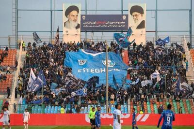 بارندگی، دلیل منع استقلال از میزبانی در شهرقدس!