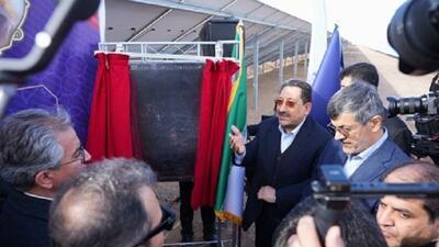 افتتاح بزرگ‌ترین نیروگاه خورشیدی استان یزد با حضور وزیر صنعت، معدن و تجارت