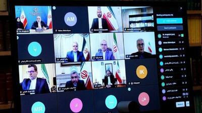 نشست وبیناری عراقچی با سفرا و رؤسای نمایندگی‌های ایران در قاره آمریکا