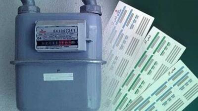 قبض ۵۵۰ میلیون تومانی مشترک گاز در تهران!