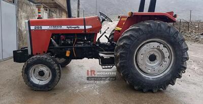 آخرین فرصت ثبت نام مزایده 4 دستگاه انواع تراکتور های رومانی و فرگوسن 4 سیلندر ۳۹۹  و 285 (شرکت کشت)