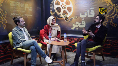  وقت انفجار واقعیت روی پرده و شبی که آرام سپری شد