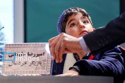 چهارمین روز چهل‌وچهارمین جشنواره‌ فیلم فجر