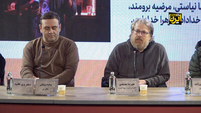  «دختر پری‌خانوم» جهانی بین رویا و واقعیت دارد