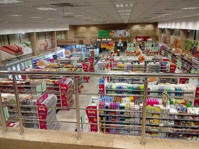 وفور کالاهای اساسی برای رمضان و نوروز