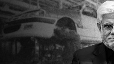 اقتدار علیه تولید؛ روایت یک تناقض در ماجرای ایران‌خودرو