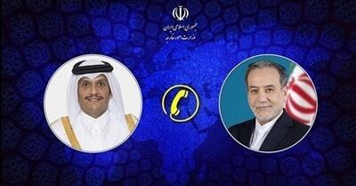  رایزنی های تلفنی وزرای خارجه ایران و قطر