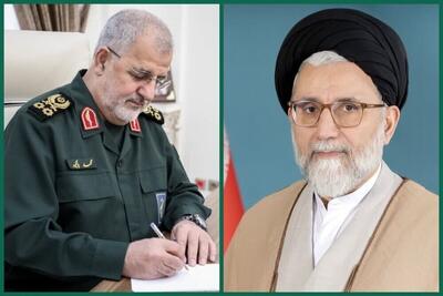 پیام فرمانده کل سپاه خطاب به وزیر اطلاعات+ جزئیات