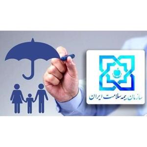  پوشش بیمه سلامت برای بیش از ۷۰ درصد جمعیت مازندران رایگان است