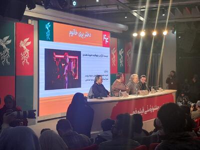 کارگردان دختر پری‌خانم: نیاز داشتم بشنوم؛ مادرت دوباره برمی‌گردد/ علیرضا معتمدی: پروانه ساخت را حذف کنید