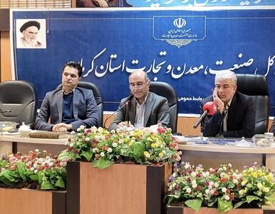  وزیر صمت پروژه های صنعتی و معدنی را در رفسنجان و کرمان افتتاح می کند 